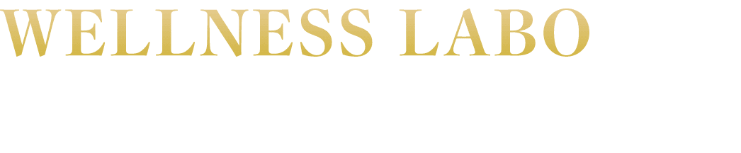 WELLNESS LABOサプリ 新nanoシリーズ登場